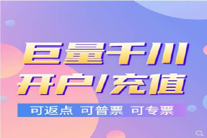 成功案例：SEM托管助力企业品牌曝光